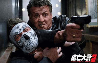 逃亡大計2電影劇照1