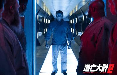 逃亡大計2電影劇照5