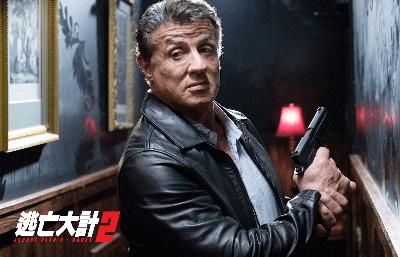 逃亡大計2電影劇照7