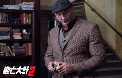 逃亡大計2電影劇照10