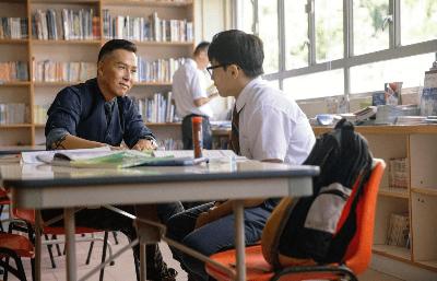 大師兄電影劇照5