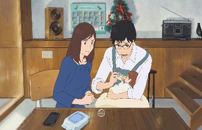 未來的未來電影劇照3