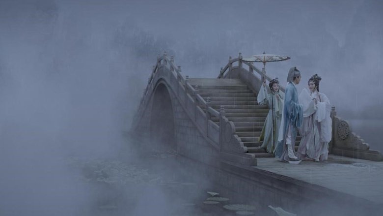 白蛇傳‧情電影劇照1