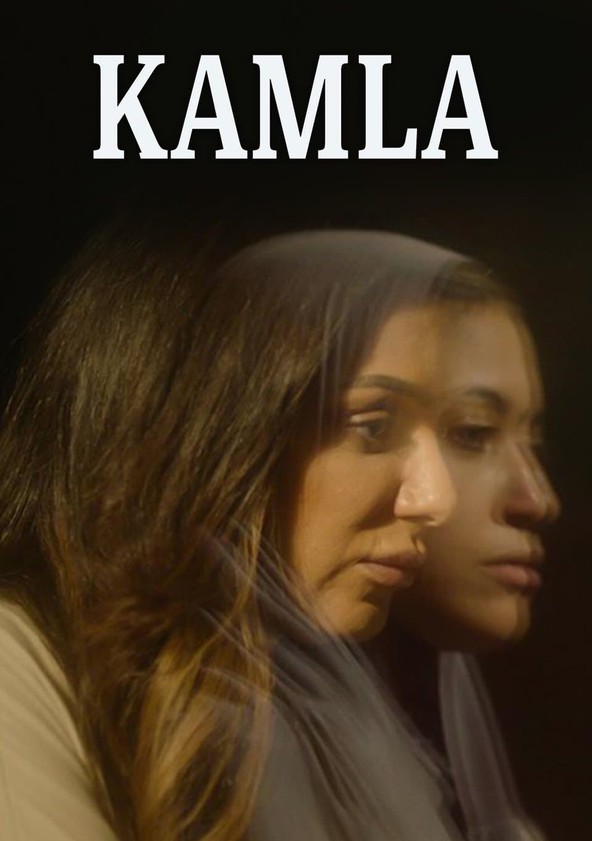 Kamla(Kamla)-HK Movie 香港電影