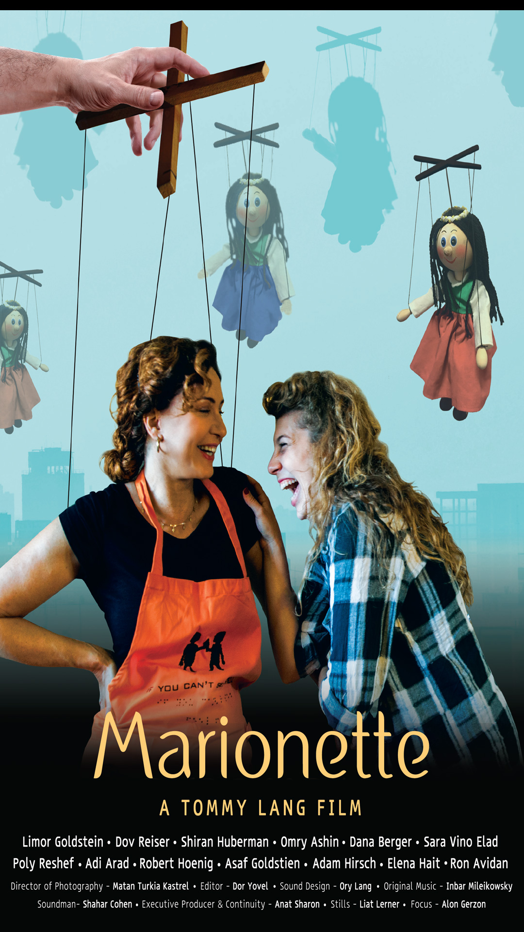 (HKJFF))HK Movie 香港電影