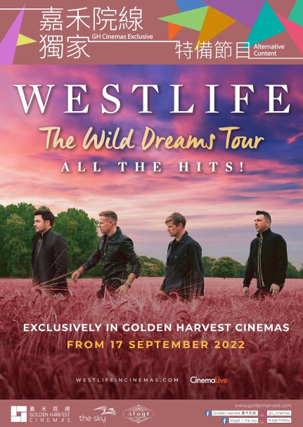Westlife - Live at Wembley Stadium電影海報