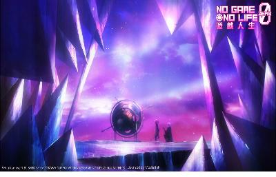 遊戲人生 ZERO 劇場版電影劇照2