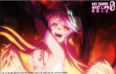 遊戲人生 ZERO 劇場版電影劇照3