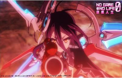 遊戲人生 ZERO 劇場版電影劇照5