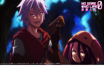 遊戲人生 ZERO 劇場版電影劇照9