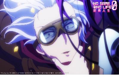 遊戲人生 ZERO 劇場版電影劇照10