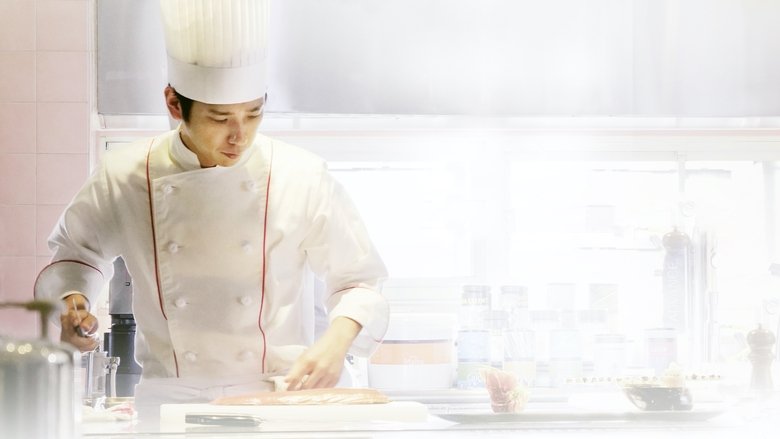 最後的食譜電影劇照1