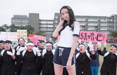 有五個姊姊的我就註定要單身了啊電影劇照12