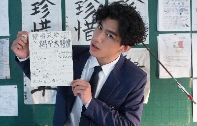 有五個姊姊的我就註定要單身了啊電影劇照7