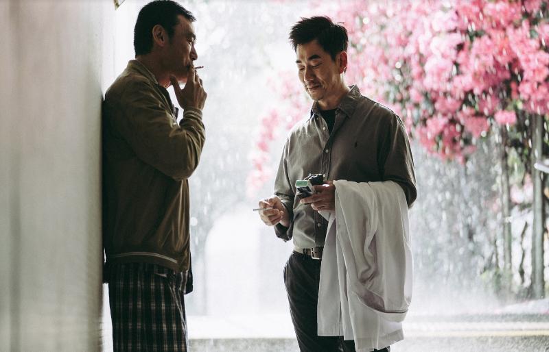 花椒之味電影劇照3