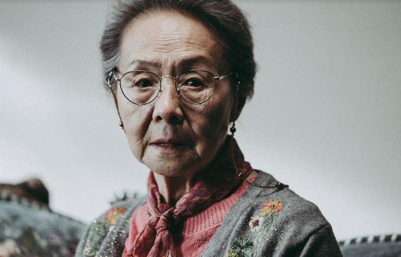 花椒之味電影劇照5