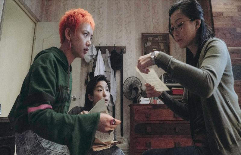 花椒之味電影劇照6