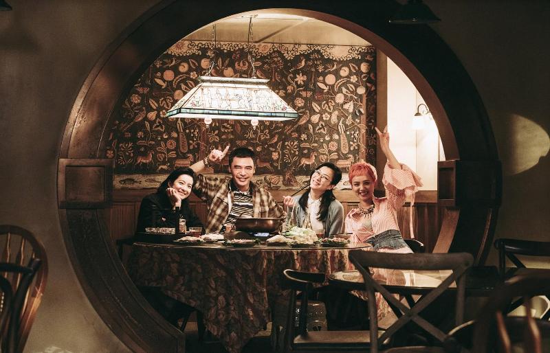 花椒之味電影劇照8