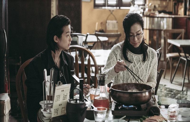 花椒之味電影劇照11