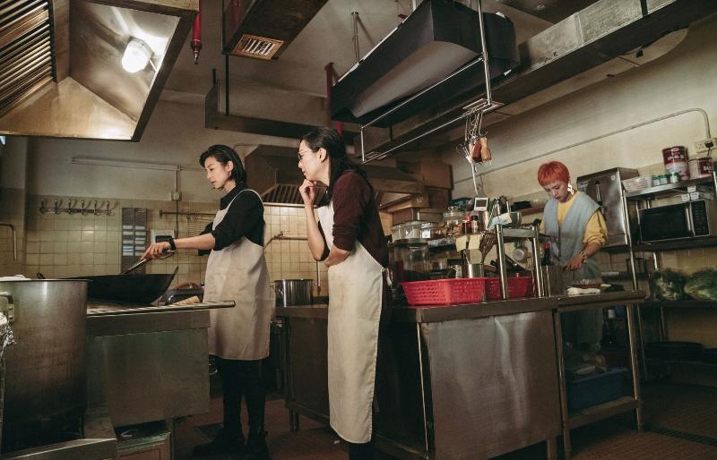 花椒之味電影劇照12