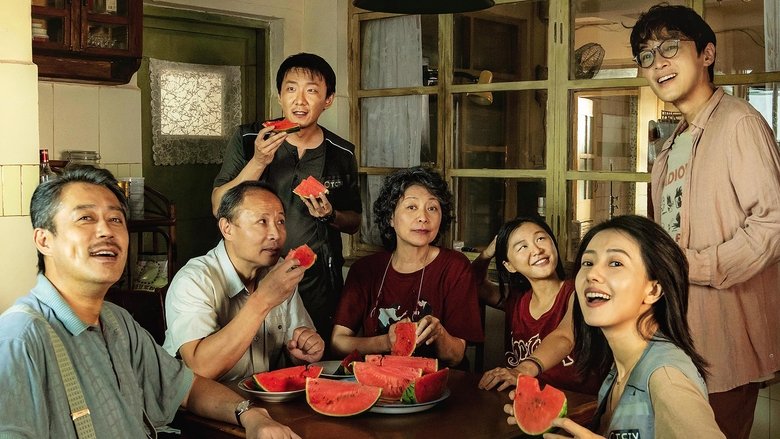 走走停停電影劇照1