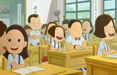 幸福路上電影劇照4