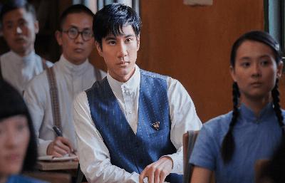 無問西東電影劇照7