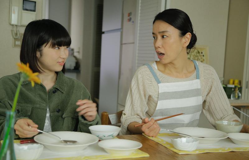 伊索遊戲電影劇照3