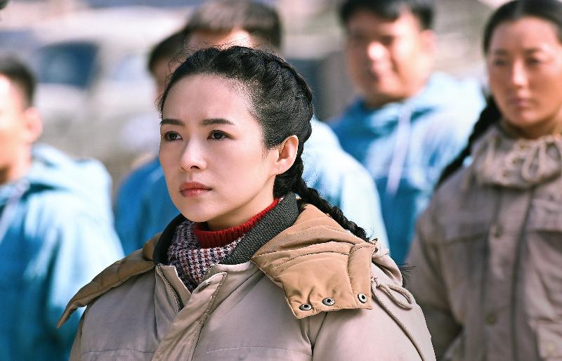 攀登者電影劇照5