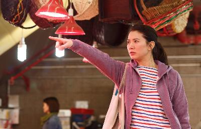 家和萬事驚電影劇照2