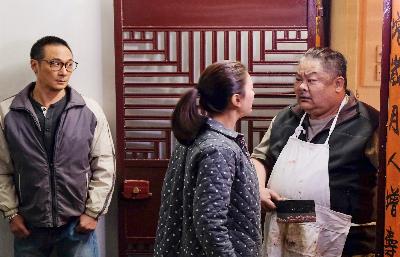 家和萬事驚電影劇照7