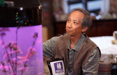 家和萬事驚電影劇照9