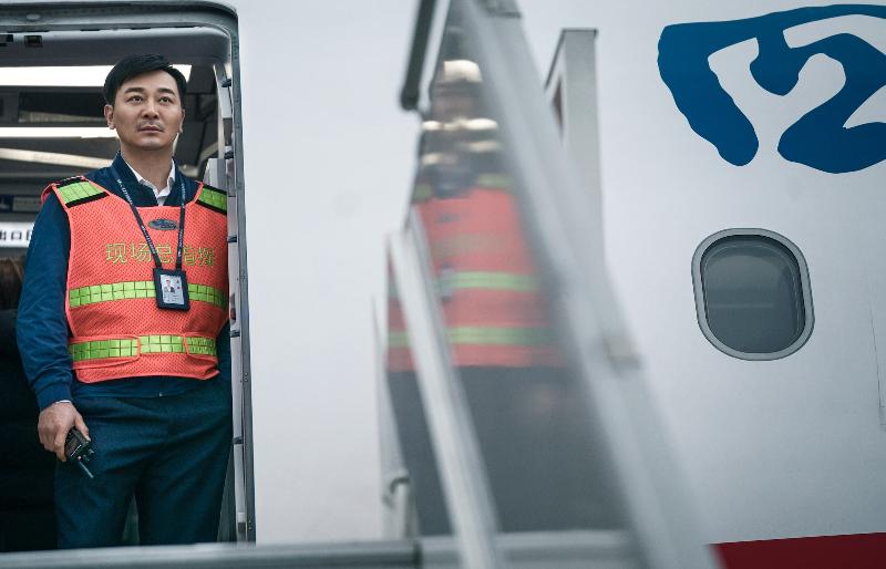 中國機長電影劇照10