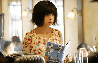 東京喰種電影劇照1