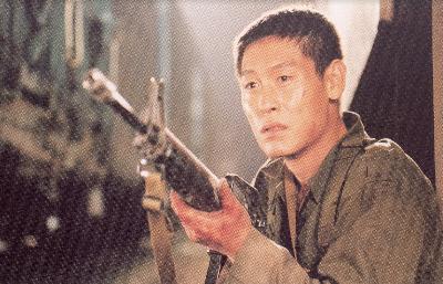 薄荷糖電影劇照8